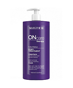 Selective Professional On Care Color Defense Silver Power Shampoo - Шампунь серебряный для обесцвеченных или седых волос 1000 мл