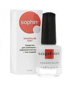 Sophin Ridgefiller Grey Средство для заполнения неровностей ногтей тон (серый)