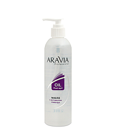 Aravia Professional Масло после депиляции для чувствительной кожи с экстрактом лаванды 300 мл