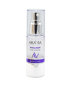 Aravia Laboratories Hyaluron Eye Patch - Жидкие гиалуроновые патчи 30 мл