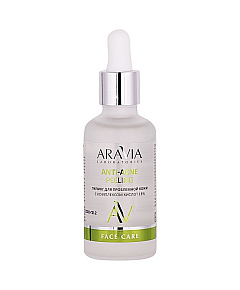 Aravia Laboratories Anti-Acne Peeling - Пилинг для проблемной кожи с комплексом кислот 18% 50 мл