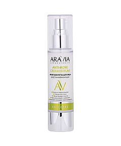 Aravia Laboratories Anti-Acne Cream-Serum - Крем-сыворотка для лица восстанавливающая 50 мл