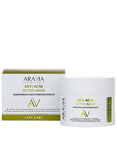 Aravia Laboratories Anti-Acne Active Mask - Хлорофилл-каротиновая маска 100 мл
