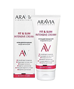 Aravia Laboratories Fit and Slim Intensive Cream - Крем для похудения моделирующий 200 мл