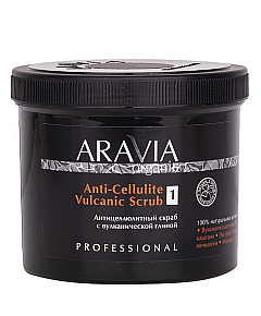 Aravia Organic Anti-Cellulite Vulcanic Scrub - Антицеллюлитный скраб с вулканической глиной 550 мл
