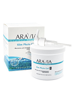 Aravia Organic Slim Phyto Gel - Фитогель для моделирующего обёртывания 550 мл