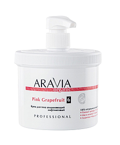 Aravia Organic Pink Grapefruit - Крем для тела увлажняющий лифтинговый 550 мл