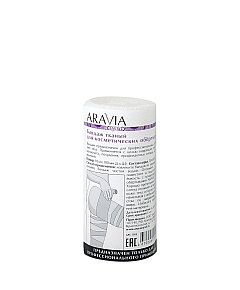 Aravia Organic Бандаж тканый для косметических обертываний