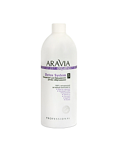 Aravia Organic Detox System - Концентрат для бандажного детокс обёртывания 500 мл
