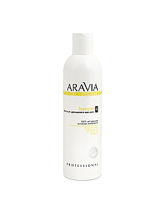 Aravia Organic Natural - Масло для дренажного массажа 300 мл