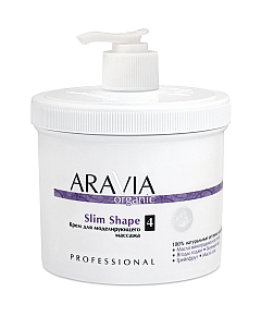 Aravia Organic Slim Shape - Крем для моделирующего массажа 550 мл