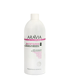 Aravia Organic Special System - Концентрат для бандажного восстанавливающего обертывания 500 мл
