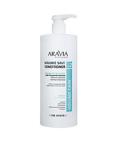 Aravia Professional Volume Save Conditioner - Бальзам-кондиционер для придания объема тонким и склонным к жирности волосам 1000 мл