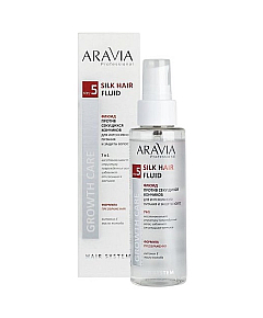 Aravia Professional Silk Hair Fluid - Флюид против секущихся кончиков для интенсивного питания и защиты волос 110 мл