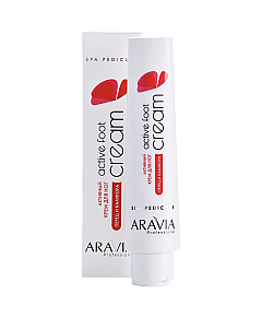 Aravia Professional Active Foot Cream - Активный крем для ног с камфорой и перцем 100 мл