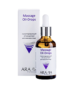 Aravia Professional Massage Oil-Drops - Скульптурирующий oil-концентрат для массажа лица 50 мл