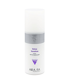 Aravia Professional Detox Sensitive - Тоник детоксицирующий 150 мл