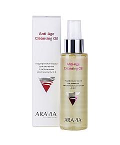 Aravia Professional А,Е,F Anti-Age Cleansing Oil - Гидрофильное масло для умывания с витаминным комплексом 110 мл