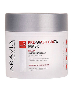 Aravia Professional Pre-Wash Grow Mask - Маска разогревающая для роста волос 300 мл