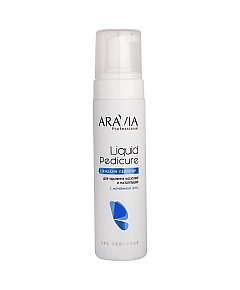 Aravia Professional Liquid Pedicure - Пенка-размягчитель для удаления мозолей и натоптышей с мочевиной (20%) 200 мл