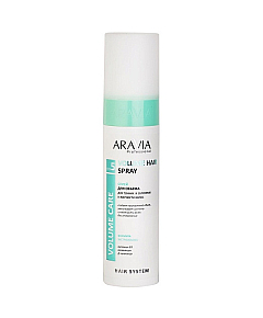 Aravia Professional Volume Hair Spray - Спрей для объема для тонких и склонных к жирности волос 250 мл