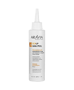 Aravia Professional Scalp AHA-Peel - Гель-эксфолиант мультикислотный для глубокого очищения кожи головы 150 мл 