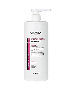 Aravia Professional Keratin Repair Shampoo - Шампунь с кератином для защиты структуры и цвета поврежденных и окрашенных волос 1000 мл