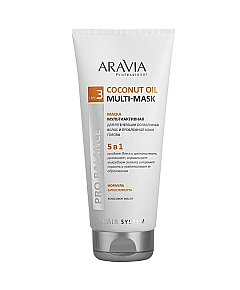 Aravia Professional Coconut Oil Multi-Mask - Маска мультиактивная 5 в 1 для регенерации ослабленных волос и проблемной кожи головы 200 мл