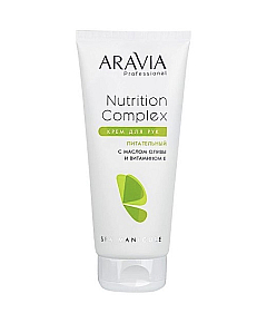 Aravia Professional Е Nutrition Complex Cream - Крем для рук питательный с маслом оливы и витамином 150 мл
