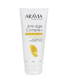 Aravia Professional Anti-Age Complex Cream - Крем для рук омолаживающий со скваланом и муцином улитки 150 мл