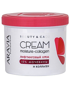 Aravia Professional Moisture Collagen Cream - Лифтинговый крем с коллагеном и мочевиной (10%)  550 мл