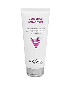 Aravia Professional Couperose Active Mask - Корректирующая маска для чувствительной кожи с куперозом 200 мл