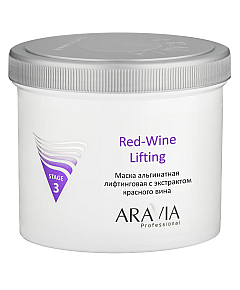Aravia Professional Red-Wine Lifting - Маска альгинатная лифтинговая с экстрактом красного вина 550 мл