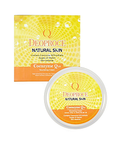 Deoproce Skin Coenzyme Q10 Nourishing Cream - Питательный крем для лица и тела с Коэнзим Q10 100 г