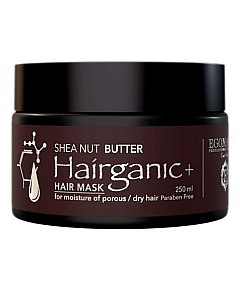 Egomania Professional Treatment Hair Mask Nut Shea Butter For Extra Thick & Curly Hair - Маска с маслом ши для густых, вьющихся волос 250 мл