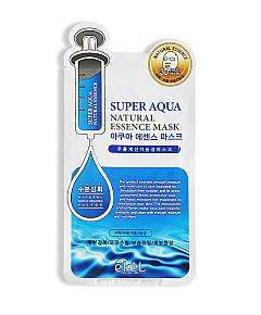 Ekel Aqua Natural Essence Mask 3D - Маска с эффектом увлажнения