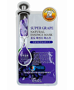 Ekel Grape Natural Essence Mask 3D - Маска с экстрактом винограда