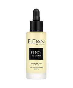 Eldan Premium RETINOL Age Perfect - Восстанавливающая сыворотка с ретинолом 30 мл