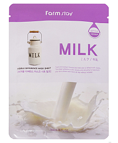 FarmStay Visible Difference Milk Mask Pack - Тканевая маска с молочными протеинами 23 мл