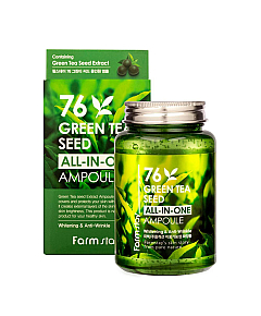 FarmStay Green Tea Seed All-In-One Ampoule - Многофункциональная сыворотка с зеленым чаем 250 мл