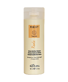 Kaaral Purify Reale Intense Nutrition Shampoo - Восстанавливающий шампунь для поврежденных волос 100 мл