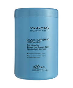 Kaaral MARAES Color Nourishing Mask - Питательная маска 1000 мл