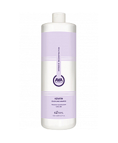 Kaaral AAA Keratin Color Care Shampoo - Кератиновый шампунь для  окрашенных и химически обработанных волос 1000 мл