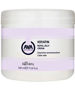Kaaral AAA Keratin Royal Jelly Cream - Питательная крем-маска для восстановления окрашенных и химически обработанных волос 500 мл