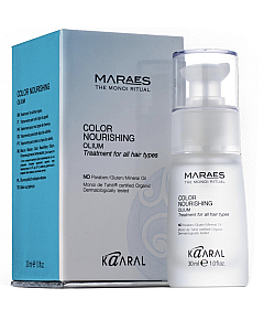 Kaaral MARAES Color Nourishing Olium - Масло для волос 30 мл