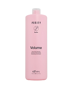 Kaaral Purify Volume Shampoo - Шампунь-объем для тонких волос 1000 мл