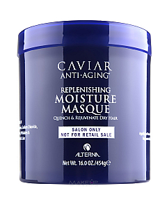 AlternaCaviar Anti-aging Replenishing Moisture Masque - Маска "Интенсивное восстановление и увлажнение", 500 гр