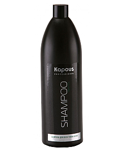 Kapous Professional Шампунь для всех типов волос 1000 мл