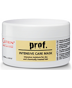 Cutrin Intensive Care Mask Интенсивная ухаживающая маска  для сухих и поврежденных волос, 500 мл