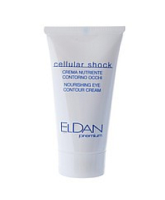 Eldan Premium Cellular Shock Serum - Крем для глазного контура «Premium cellular shock» 30 мл